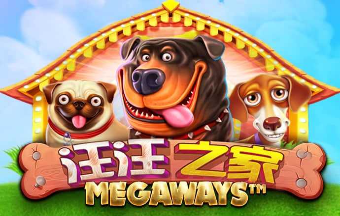 贝博体育网页版官网