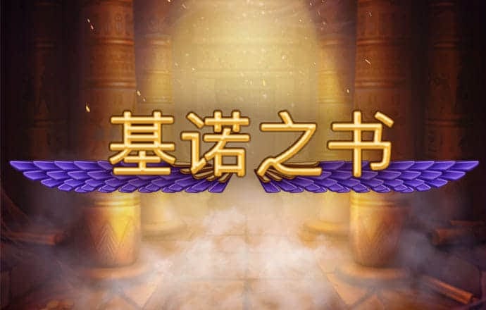 68开元国际app下载