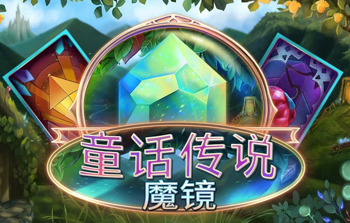 爱游戏app官方入口最新版本